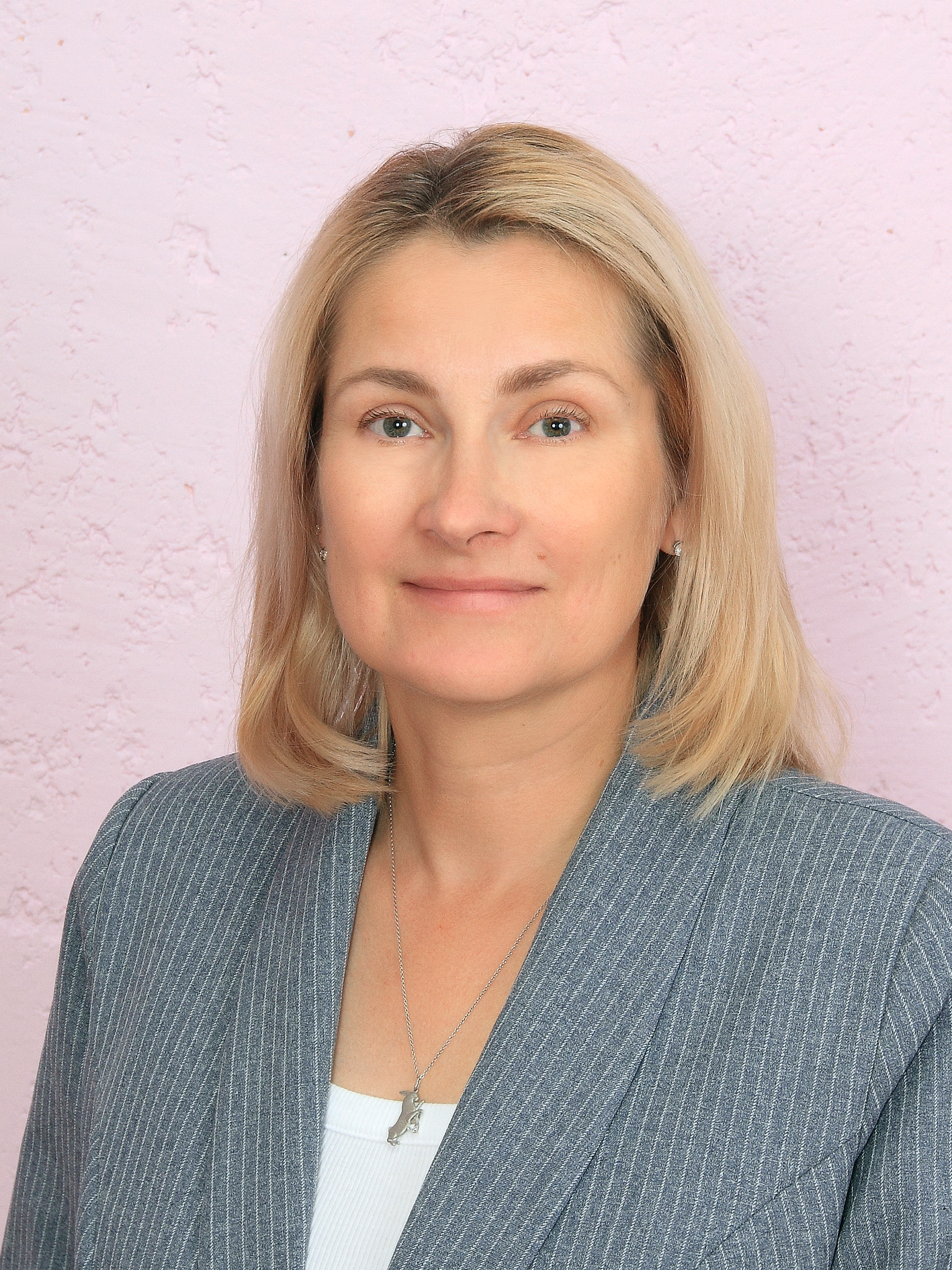 Психолог Ермакова Ольга Александровна.
